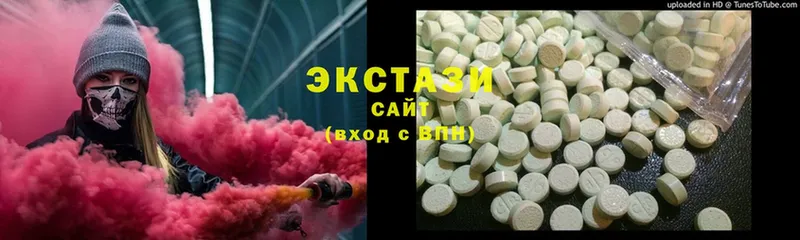 Экстази таблы  как найти закладки  Кандалакша 